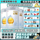 惠氏【25年日期】啟賦鉑金A2奶源配方牛奶粉818克罐愛(ài)爾蘭進(jìn)口 2段 818克