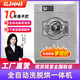 ALANNA工業(yè)水洗機(jī)干洗店大型設(shè)備30kg機(jī)草布酒店賓館民宿床單洗脫機(jī)被套醫(yī)院工廠洗衣房商用洗衣機(jī)50公斤 定制請(qǐng)聯(lián)系客服（此為安裝手冊）