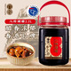 八珍甜醋2.2L豬腳姜醋煲月子餐美食釀造食醋調(diào)味品調(diào)味汁桶裝 甜醋2.2L