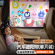 越野兵 汽車(chē)遮陽(yáng)簾遮陽(yáng)擋 吸盤(pán)車(chē)載車(chē)窗窗簾 防曬擋車(chē)用側(cè)窗遮光板 牽手