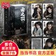 【贈劇照海報+劇照明信片*5】云之羽小說全二冊 云之羽實體書兩冊2冊 顧曉聲 虞書欣、張凌赫領(lǐng)銜主演電視劇同名小說 青春文學(xué)愛情情感古代言情影視小說 當(dāng)當(dāng)正版書籍