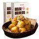 蔡林記脆皮糯米雞252g*2盒湖北武漢早餐傳統(tǒng)特色過早美食小吃加熱即食
