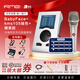 RME【資深精調(diào)】Babyface Pro FS娃娃臉聲卡編曲配音K歌錄音直播專用 娃娃臉+105鎳色+糖果臉