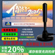 TOOMPUK新地面波數(shù)字電視天線dtmb無線高清電視信號接收神器農(nóng)村家用衛(wèi)星接受天線室內(nèi)外通用老人用機頂盒 尊享增強版天線【數(shù)字電視用】