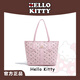Hello Kitty官方正品托特包小眾滿(mǎn)印花手提包包女休閑百搭單肩包大容量腋下包 軟萌草莓奶昔
