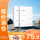 潤百顏玻尿酸屏障調(diào)理2.0白紗布面膜10片舒緩干癢紅敏肌【臨期清倉】