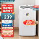 小鴨脫水機單脫水甩干機小型迷你單桶家用出租房宿舍甩干桶以舊換新 6.0KG灰色【加厚內(nèi)筒/噴淋漂脫/強力脫水】