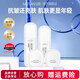 目顏（MUYAN）水乳套裝抗皺緊致呵護(hù)保濕細(xì)膩補(bǔ)水敏感肌女士護(hù)膚品官方正品 4件【水+乳+面霜+眼霜】護(hù)膚升級(jí)