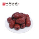 本草方源大棗 中藥飲片 煲湯煮粥泡茶食材 散裝 250g