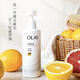 玉蘭油（OLAY）煙酰胺美白煥亮精華身體乳第2代超白瓶260g