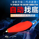 OEMG自動(dòng)找底浮漂免調(diào)漂高靈敏醒目套裝全套海竿手竿第三代點(diǎn)波漂魚(yú)漂 【熒光版-日夜兩用】 【普通版】需要自己綁線+送配件