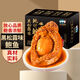 三只海豚黑松露鮑魚(yú)加熱即食高湯調味鮑魚(yú)撈飯年夜飯180g*3盒