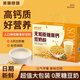美粥食客無加蔗糖高鈣豆奶粉學(xué)生中老年人營(yíng)養(yǎng)速溶早餐獨(dú)立小包裝豆奶粉 無蔗糖高鈣豆奶粉1kg【禮盒裝】