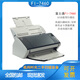 富士通 fi-7460/7480二手九成新高速高清影像A3掃描儀自動(dòng)雙面彩色批量檔案數(shù)字化文檔加工 二手富士通fi-7460【60頁/分鐘】