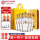 勁牌毛鋪金蕎42度500mL*6瓶禮盒整箱裝苦蕎酒宴席酒 42度 500mL 6瓶