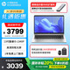 惠普（hp)【國家補貼20%】ProBook 14 英寸高清屏輕薄商務辦公筆記本電腦英特爾13代i5-1340P 16G 512G