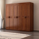 合夕中式胡桃木實(shí)木大衣柜臥室大容量家具收納柜現代簡(jiǎn)易櫥柜家具 六門(mén)衣柜