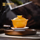 古帛扒花粉彩五彩元寶蓋碗高檔景德鎮手工三才蓋碗家用茶碗送禮功夫茶 黃色（富貴）