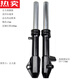 醉米德國進(jìn)口品質(zhì)電動(dòng)車27/31管前減震器避震器舒適油液壓減震小龜王 o款：31管公主鼓剎