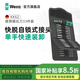 維拉（WERA）進(jìn)口棘輪螺絲刀套裝德國KK60RA快換強(qiáng)磁接桿手柄起子十字一字梅花 KK62快換頭【33件套】(059297)
