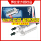 博世 燃油濾清器/汽油濾芯/格適用于 06至18款大眾速騰 1.2T 1.4T