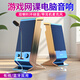 SADA麥克風(fēng)話筒電腦音響耳機家用小型藍(lán)牙音箱臺式機筆記本2.0低音炮usb有線迷你多媒體桌面揚聲器喇叭