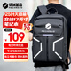 機(jī)械革命（MECHREVO）筆記本游戲本17寸電腦包商務(wù)休閑雙肩包大容量電腦雙肩背包極光蛟龍筆記本電腦包無界 騎士黑