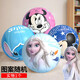 迪士尼彈力球PU球兒童高彈玩具球 卡通小皮球 卡通小皮球9cm籃球圖案隨機