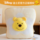迪士尼（Disney）毛絨玩具公仔布娃娃空調(diào)房坐墊生日禮物女生 小能維尼熊抱枕靠墊