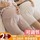 斐月伽孕婦短褲夏季薄款外穿冰絲安全褲防走光寬松大碼休閑打底褲子夏裝 白色+杏色； XL建議體重125-140斤