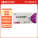 [凱立通]利馬前列素片 5μg*10片 3盒裝