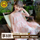 G.DUCKKIDS小黃鴨女童連衣裙夏裝2025新款兒童洋氣碎花公主裙夏季兒童吊帶裙 粉色 140 (建議125-135cm 7-8周歲）