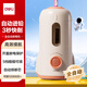 得力（deli）學(xué)生全自動(dòng)電動(dòng)削筆機卷筆刀兒童3檔調節削三角洞洞鉛筆智能充電削筆刀小火箭生日禮物開(kāi)學(xué)文具白
