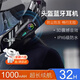 頑鍵俠頭盔藍(lán)牙耳機(jī)摩托車半盔外賣騎手騎行長續(xù)航對講機(jī)車全盔內(nèi)置耳機(jī) Y10黑色標(biāo)準(zhǔn)版[軟麥播放30小時(shí)]