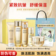 自然堂（CHANDO）護(hù)膚品套裝緊致抗皺煥活水乳禮盒媽媽20-40-60歲送女朋友老婆禮物 5件套禮盒裝:潔面+水+乳+精+面霜