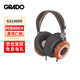 歌德（GRADO）GS1000x頭戴式HIFI發(fā)燒高保真無損音樂旗艦級直推木碗耳機(jī) 單端版