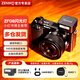 ZENIKOZF04/ZF08迷你復古閃光燈尼康微單Sony索尼zv1機頂相機熱靴只影器材理光GR3富士zve10小型神牛 ZF08閃光燈【耀石黑】官方標配
