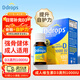 Ddrops滴卓思D3滴劑免疫力維生素D3滴劑成人孕婦25羥基vd3缺鈣補(bǔ)鈣抵抗 【日常補(bǔ)充】維生素D3 1000IU 5ml/瓶