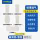 固特異（Goodyear）適用理想L6座墊液態(tài)硅原車(chē)色全套防污坐墊理想白7件套