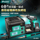 寶工（Pro'sKit）SS-988H 6合1多功能一體式電烙鐵吸錫 焊槍拆焊工具組套裝