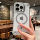 韻寧 適用蘋(píng)果16promax手機殼鏡頭支架16plus四角氣囊防摔iPhone15Pro新款14透明磁吸13創(chuàng  )意全包保護套 【鈦灰色】帶同色鏡頭膜*鏡頭隱形支架氣囊磁吸 iPhone14
