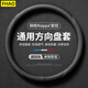 FHAO2025款汽車方向盤套套防滑吸汗超薄方向盤D型把套透氣四季通用