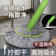 映調(diào)自擰水拖把55cm清潔神器家用一拖凈免手洗2025升級不銹鋼懶人拖把 新款55cm拖頭竹纖維款