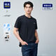 HLA海瀾之家短袖T恤男25夏季輕商務(wù)時(shí)尚系列大碼短袖男