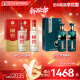 國(guó)窖1573經(jīng)典裝濃香型 38度500ml2瓶+ 52度 500mL 2瓶 熊貓境組合裝