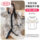 浪莎睡裙春秋款春季大碼待產(chǎn)睡衣女休閑大碼家居服套裝可外穿 N5202帶胸墊 L