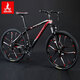鳳凰（Phoenix）山地自行車(chē)24/27速山地車(chē)26寸三套密封軸承碟剎新款公路越野男女 鋁合金-26寸-黑紅 十刀輪 油剎 30速順泰【三套密封軸承】