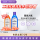 SHEVEU賽逸二硫化硒咖啡因去屑止癢控油防脫洗發(fā)水露橙紫375ml*2