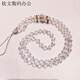 派欽手機鏈掛脖掛繩女水晶鏈純手工編織掛脖手鏈水鉆長(cháng)鏈項鏈短款吊墜 水晶珠子【水晶白-長(cháng)款】掛繩