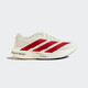 阿迪達(dá)斯 （adidas）男子 跑步系列 adizero Evo SL M 跑步鞋 JS1182 漢玉白  42.5 